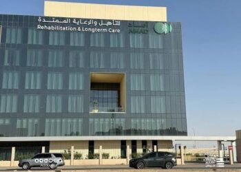 تدشين مستشفى “آماد” للتأهيل بالرياض برعاية وزيري الصحة والاستثمار