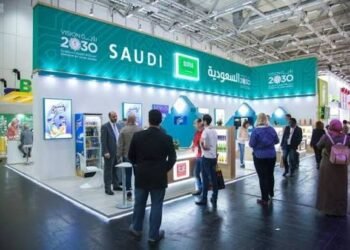 انطلاق أعمال مبادرة “صنع في السعودية” اليوم لتعزيز تنافسية المنتجات الوطنية.