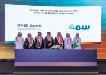 شراكة استراتيجية بين “سمة” وبنك المنشآت لتعزيز الشفافية وتمكين رواد الأعمال