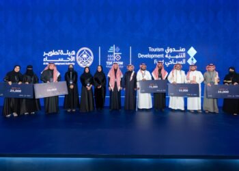 صندوق التنمية السياحي يحتفي بفوز المشاريع المشاركة في “هاكاثونات ومعسكرات نمو السياحة”.