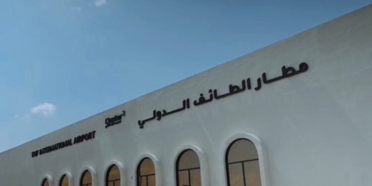 تأهيل 5 تحالفات وشركات لمشروع مطار الطائف الدولي الجديد.