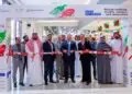 لولو» تطلق مهرجان المأكولات الإيطالية 2025 في جميع فروعها بالمملكة.