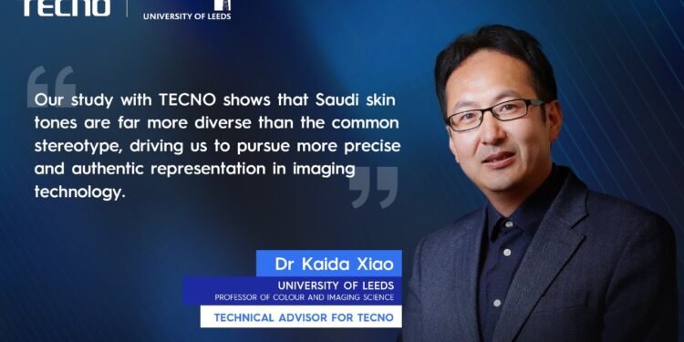 TECNO تُعيد تعريف معايير تصوير البشرة في الشرق الأوسط عبر أبحاث سعودية رائدة
