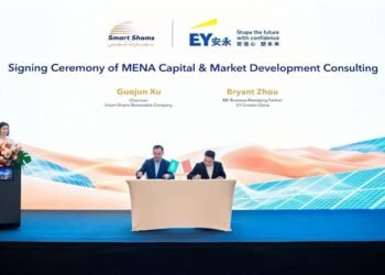 إطلاق علامة “سمارت شمس” وتوقيع مذكرة تفاهم مع “مدن” لتخصيص أرض المصنع.