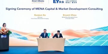 إطلاق علامة “سمارت شمس” وتوقيع مذكرة تفاهم مع “مدن” لتخصيص أرض المصنع.