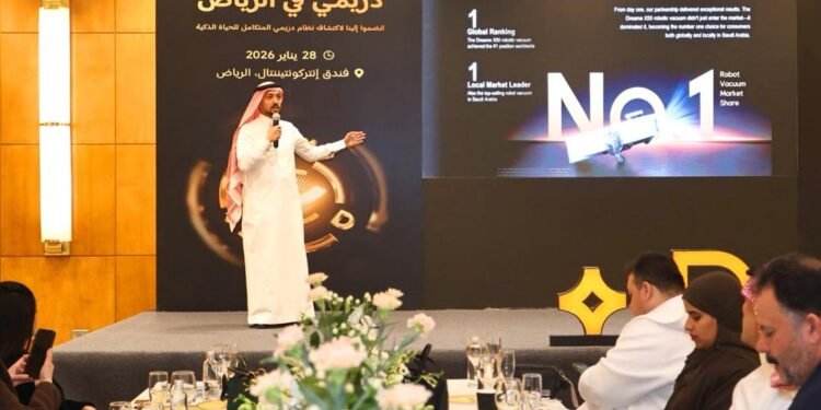 دريمي تكنولوجي وشركة محمد عمر العيسائي للإلكترونيات تعلنان شراكة استراتيجية لإطلاق منظومة متكاملة للمنزل الذكي في السعودية.