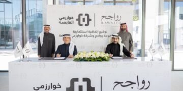 مجموعة رواجح تدخل في شراكة استثمارية مع شركة خوارزمي القابضة.