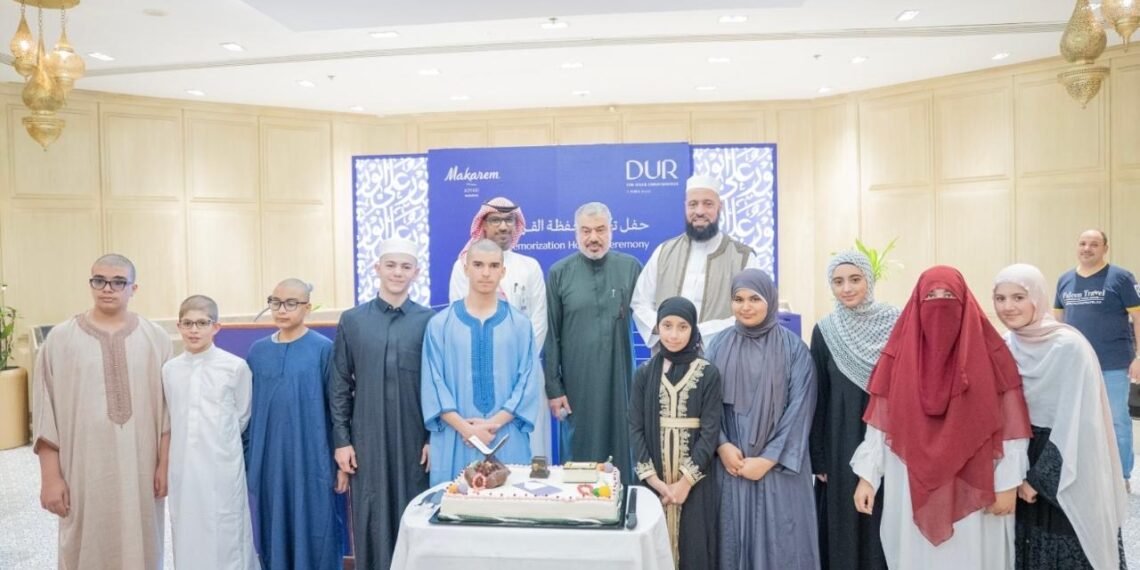 تحت شعار “نور على نور” .. “مكارم” تحتفي بحفظة القرآن الكريم في لقاء روحاني استثنائي.