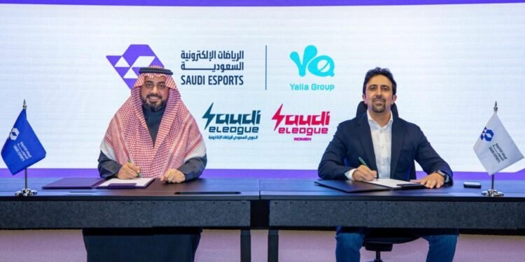 الاتحاد السعودي للرياضات الإلكترونية يوقع شراكة استراتيجية مع مجموعة يلا المحدودة لتعزيز نمو المواهب الوطنية والرياضات الإلكترونية بالمملكة.