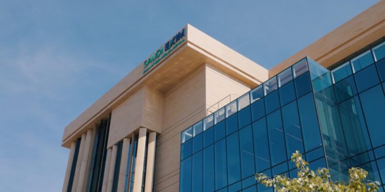 2025.. عام استثنائي في مسيرة بنك التصدير والاستيراد السعودي يتوج بإنجازات قياسية