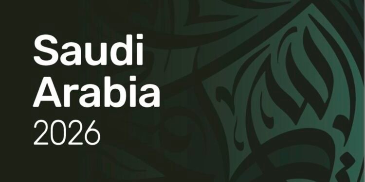 ذا بيزنس يير” تُعلن عن إطلاق تقرير”السعودية 2026″.