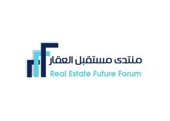 “منتدى مستقبل العقار 2026”: بوابة الاستثمار العالمي وتملك الأجانب.
