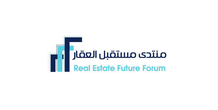 “منتدى مستقبل العقار 2026”: بوابة الاستثمار العالمي وتملك الأجانب.