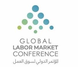 انطلاق المؤتمر الدولي لسوق العمل 26 يناير  2026 بمشاركة عالمية واسعة.