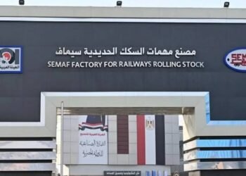 مصر  «سيماف» يتحول إلى مركز صناعي إقليمي لتصنيع وتصدير عربات المترو والسكك الحديدي