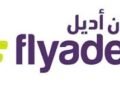 طيران أديل الأكثر التزاماً بالمواعيد بين شركات الطيران الاقتصادي في الشرق الأوسط وشمال أفريقيا خلال عام 2025