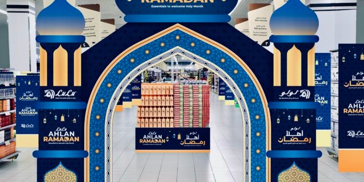 لولو هايبرماركت تعلن عن عروض حصرية استعدادًا لشهر رمضان في مختلف مناطق المملكة العربية السعودية
