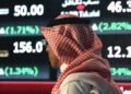 الأسواق الخليجية تبدأ العام بزخم إيجابي وترقب لموسم الأرباح.