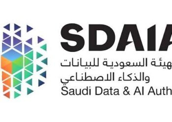 سدايا” تُدشن “أذكى X” لتمكين الكفاءات الوطنية في تقنيات المستقبل.