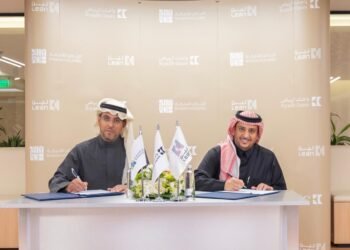 “لين” و”الرياض القابضة” توقعان مذكرة تفاهم متكاملة لتطوير واحة الملز “سبورت سفير”