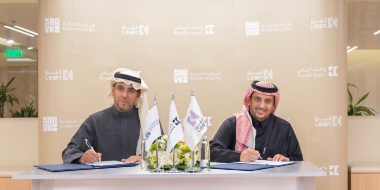 “لين” و”الرياض القابضة” توقعان مذكرة تفاهم متكاملة لتطوير واحة الملز “سبورت سفير”