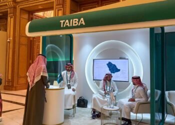 شركة “طيبة” تشارك في منتدى صندوق الاستثمارات العامة والقطاع الخاص 2026