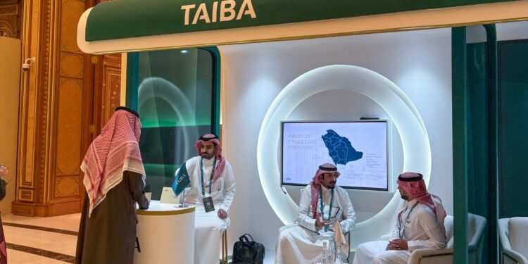 شركة “طيبة” تشارك في منتدى صندوق الاستثمارات العامة والقطاع الخاص 2026