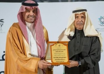 ختتام بطولة الموسسة العامه للتدريب التقني والمهني لقفز الحواجز في مركز الغراء