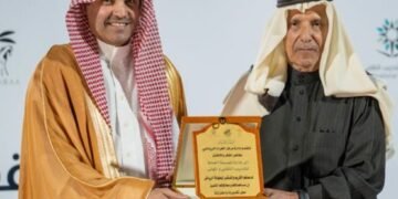 ختتام بطولة الموسسة العامه للتدريب التقني والمهني لقفز الحواجز في مركز الغراء