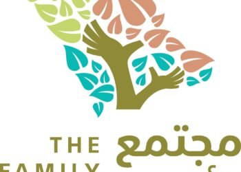 برعاية نائب أمير مكة المكرمة.. جدة تستعد لاستضافة “مجتمع الأسرة الأول 2026” الجمعة المقبل