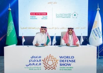 بي إيه إي سيستمز العربية للصناعة توقّع مذكرة تفاهم مع الأكاديمية الوطنية للصناعات العسكرية لتأهيل الكفاءات الوطنية