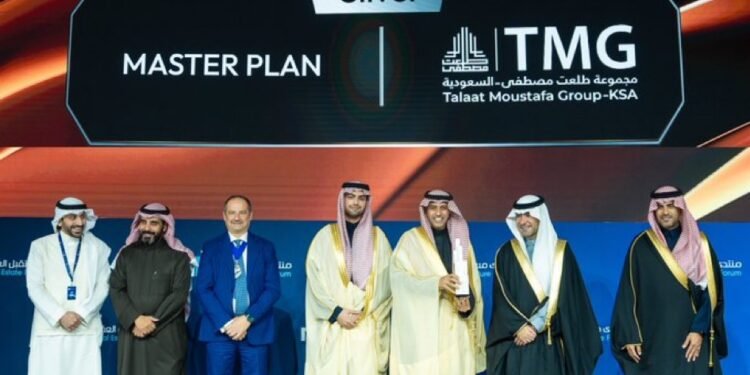 تكريم مجموعة طلعت مصطفى السعودية بجائزة التميز العقاري عن مشروع “بنان.