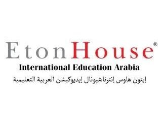 إيتون هاوس إنترناشيونال إيديوكيشن العربية والهيئة الملكية لمدينة الرياض تعلنان عن تدشين أول مدرسة دولية مستوحاة من نهج ريجيو أميليا في الرياض.
