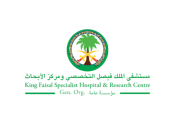 تخصصي الملك فيصل” يتربع على عرش العلامات التجارية الصحية في المنطقة للعام الثالث على التوالي.