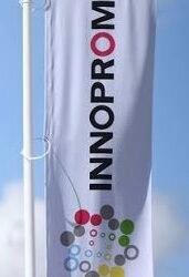 إنطلاق معرض إينوبروم” الرياض 8 فبراير آفاق صناعية جديدة. 