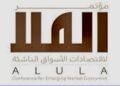 بمشاركة نخبة من صناع القرار عالمياً.. “المالية” وصندوق النقد الدولي يطلقان مؤتمر العلا الثاني لاقتصادات الأسواق الناشئة