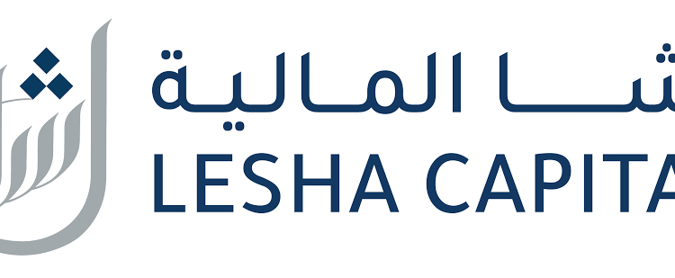 لِشا المالية ترسّخ حضورها في السوق السعودي بحصولها على إعتماد هيئة السوق المالية.