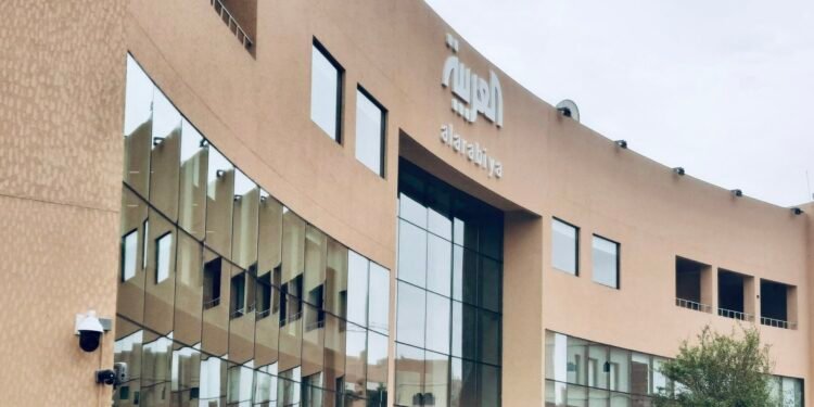 قناة العربية والحدث تدشين مقر رئيسي جديد في حي السفارات 