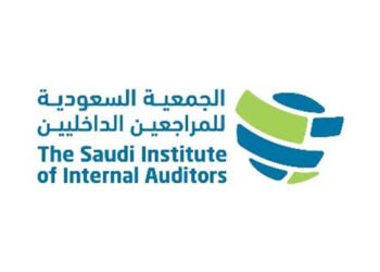 المملكة العربية السعودية تفوز باستضافة المؤتمر الدولي للمراجعين الداخليين 2027: تأكيد للمكانة الدولية ورافد للتنمية الاقتصادية