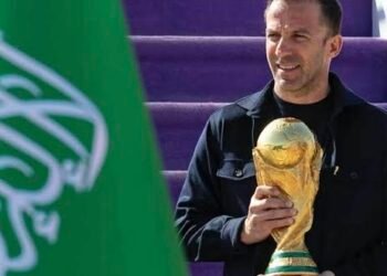 كأس العالم تصل الرياض .بداية جولتها العالمية الحماسية