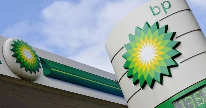 بي بي تحقق أرباحًا بقيمة 1.54 مليار دولار في الربع الرابع 2025