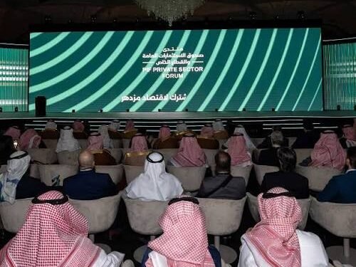 في ختام فعاليات منتدى صندوق الاستثمارات العامة مع القطاع الخاص اتفاقيات كبرى لتعزيز الشراكة مع القطاع الخاص