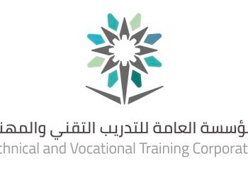 بطولة المؤسسة العامة للتدريب التقني والمهني لقفز الحواجز تنطلق في مركز الغرّاء يومي 13 و14