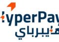 هايبرباي تحصل على شهادة “ساما” لبوابة الدفع الوطنية وتوفير معالجة آمنة لعمليات الدفع الالكتروني في المملكة