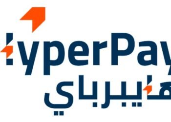 هايبرباي تحصل على شهادة “ساما” لبوابة الدفع الوطنية وتوفير معالجة آمنة لعمليات الدفع الالكتروني في المملكة