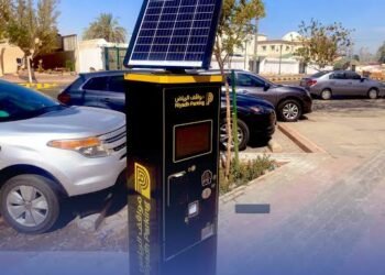 مواقف الرياض تُفعل المواقف المدارة في 3 أحياء جديدة وتصدر 40 ألف تصريح سكني