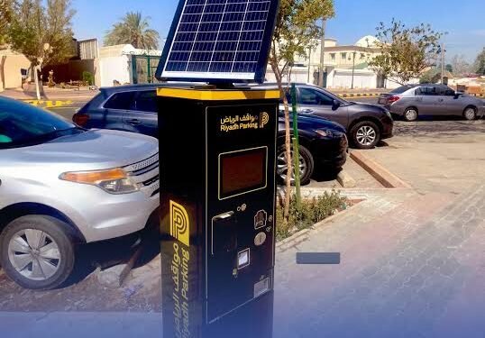 مواقف الرياض تُفعل المواقف المدارة في 3 أحياء جديدة وتصدر 40 ألف تصريح سكني