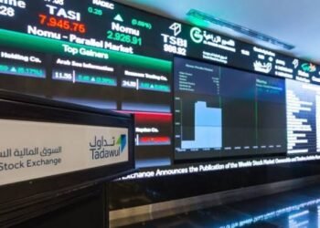 مؤشر الأسهم السعودية يغلق مرتفعًا وسط تداولات نشطة وتحسّن معنويات المستثمرين