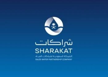 شركة «شراكات» للمياه تعلن هوية جديدة تواكب أهداف الاستدامة والاقتصاد الدائري