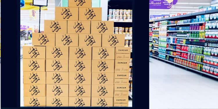 لولو تطرح عبوات زمزم 330 مل بمناسبة شهر رمضان المبارك في جميع فروع لولو هايبرماركت بالمملكة العربية السعودية